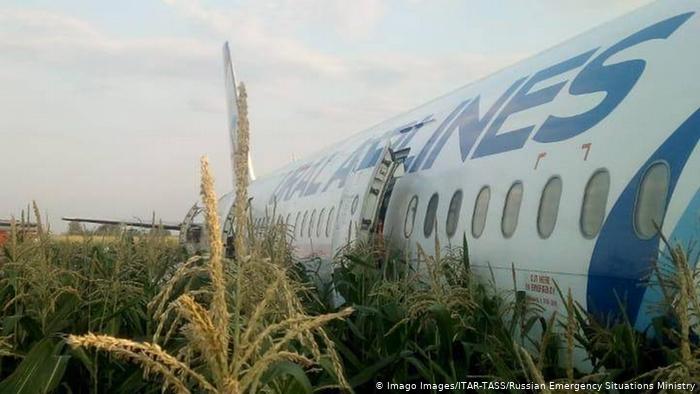 Большинство пассажиров рейса Москва — Симферополь отказались от полета в Крым