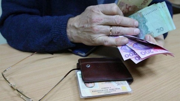 На выплату «лишней» тысячи и индексацию пенсий Пенсионному фонду Украины добавят почти 20 млрд грн.