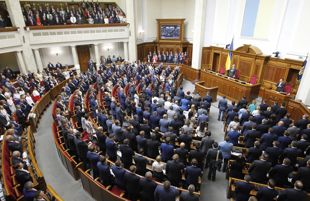 Четверо нардепов пропустили 90% голосований Рады — отчет