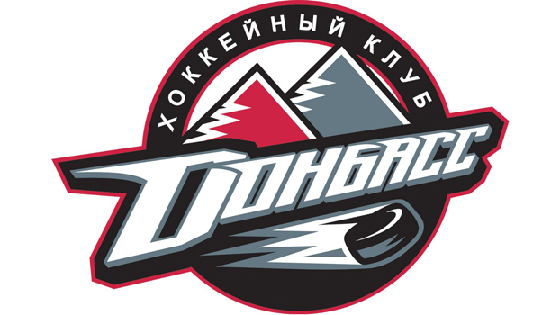 Хоккей: Подборка лучших моментов вчерашнего матча «Донбасс» - «Дженералз»