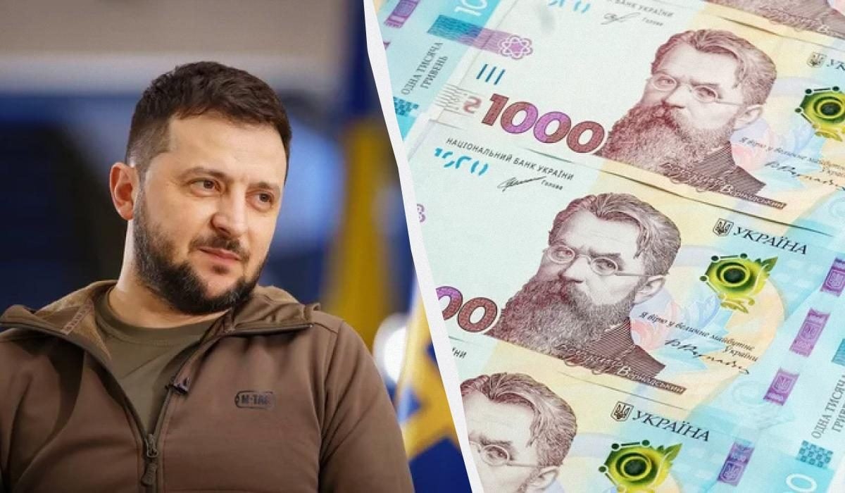 На что можно будет потратить новую тысячу от Зеленского