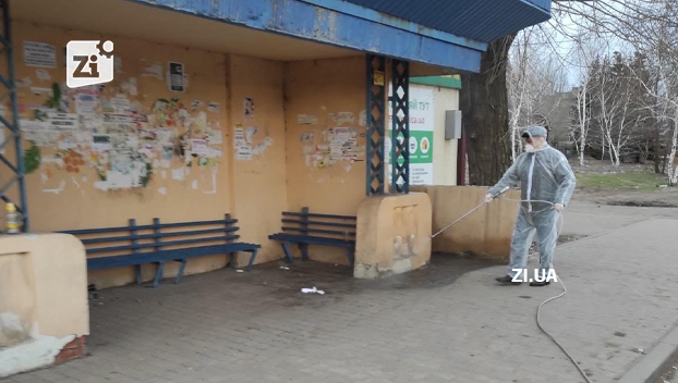 Дезинфекция общественных мест в Константиновке: Где и что обработали (фото)