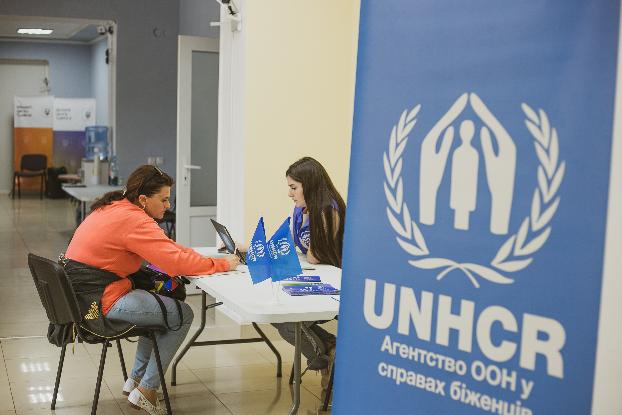Открыта запись на денежную помощь от ООН: Как подать заявку
