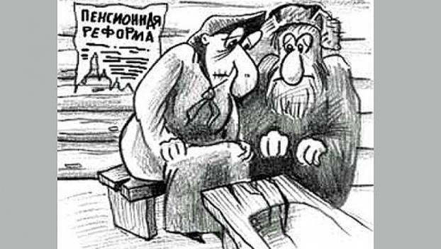 МВФ: Плакали денежки украинских пенсионеров!? 