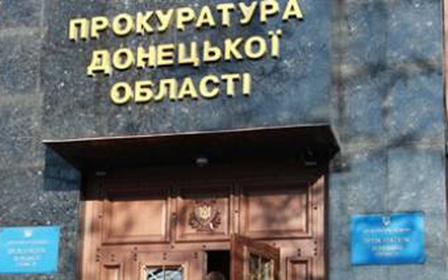 Жительнице Дружковки за убийство мужа грозит до 15 лет тюрьмы