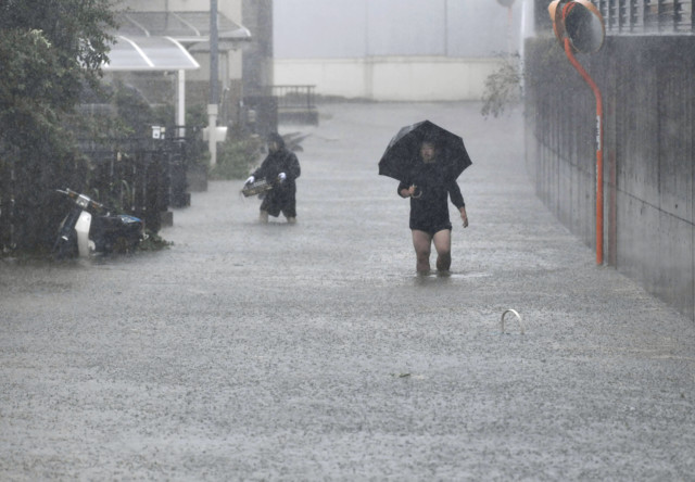 В Японии объявлен максимальный уровень опасности, города эвакуируют