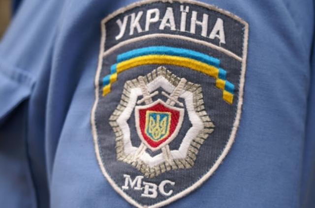 Тройное убийство в Артемовском районе  расследуют правоохранители
