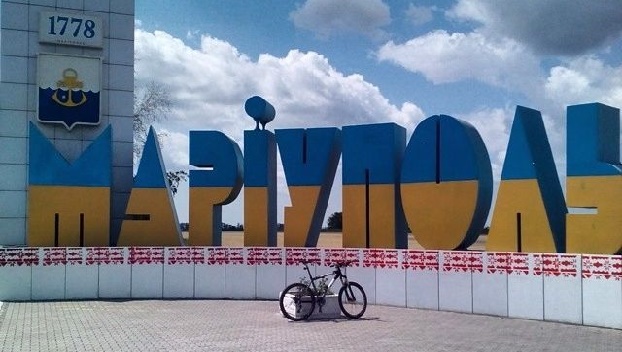 Мариуполь вошел в 100 самых «открытых» городов Украины