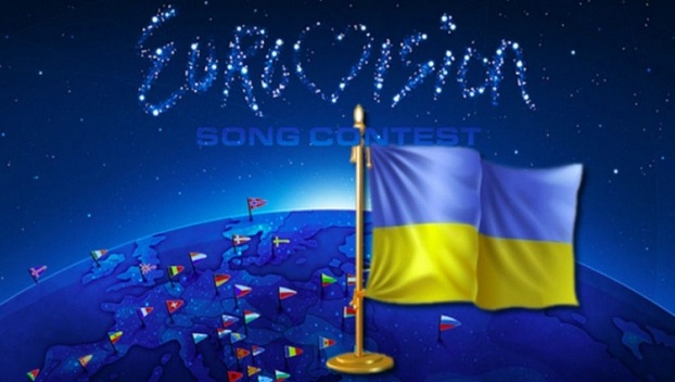 Украина может быть отстранена от проведения Евровидения 