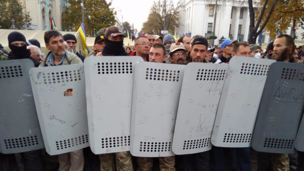 Массовая акция протеста в Киеве: События за день