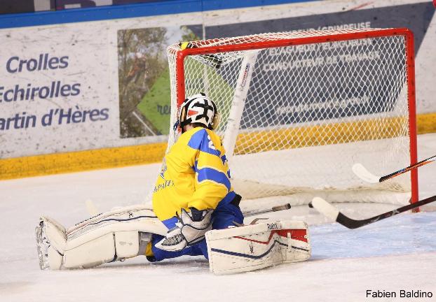 Юниорская сборная Украины по хоккею потерпела четвертое поражение подряд на чемпионате мира