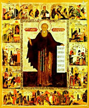 11 ноября Православная Церковь чтит память преподобного Авраамия Ростовского