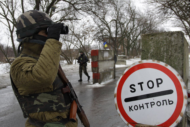 Очереди на пунктах пропуска 28 ноября в Донецкой области