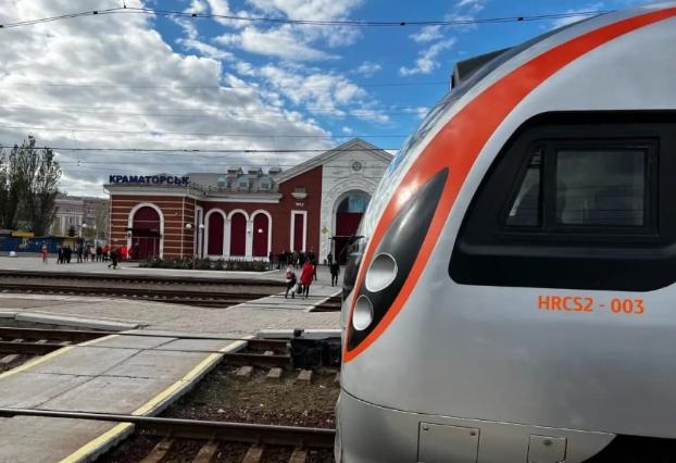 Потяги з Краматорська і Харкова відправляться з затримкою 