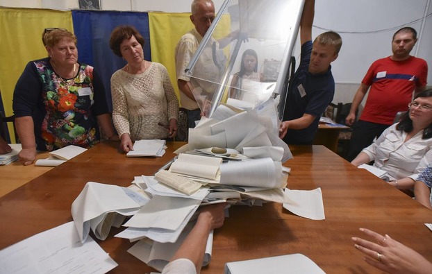 Местные выборы в Украине состоятся осенью — Разумков