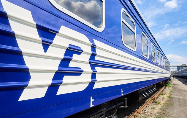 Что включает в себя новая программа «зимняя єПідтримка» 