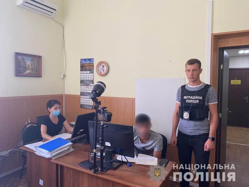 Миграционная полиция Донецкой области выдворила четырех нелегалов