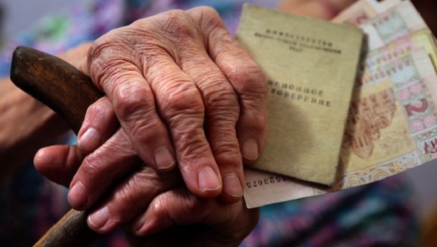 В 60 лет половина украинцев не будут получать пенсии