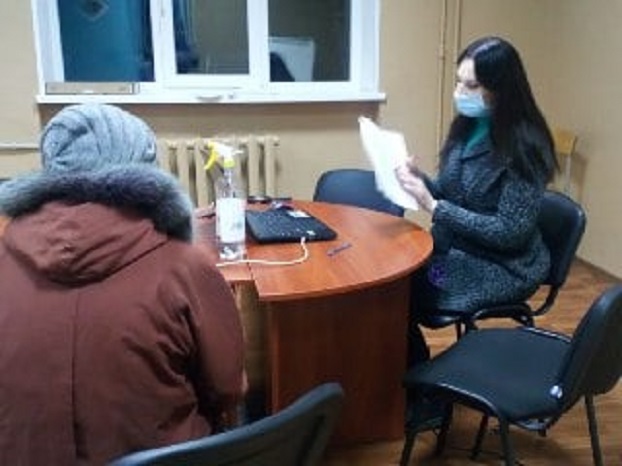 В библиотеках Константиновки бесплатно помогут заключить договор с поставщиком газа