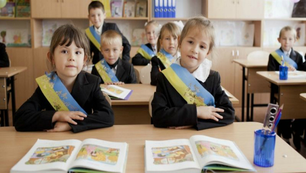 Образование в Украине: что нас ждет?