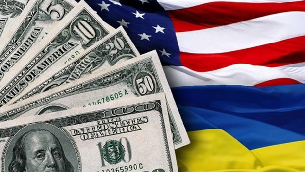 Америка выделит Украине кругленькую сумму на реформы