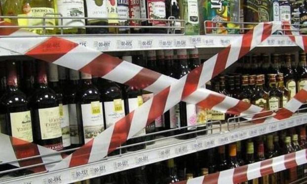 За продаж алкоголю оштрафували мешканку Дружківки 