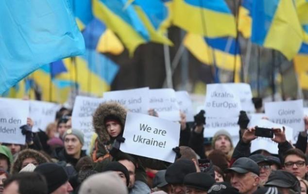 Украина поднялась в Индексе процветания