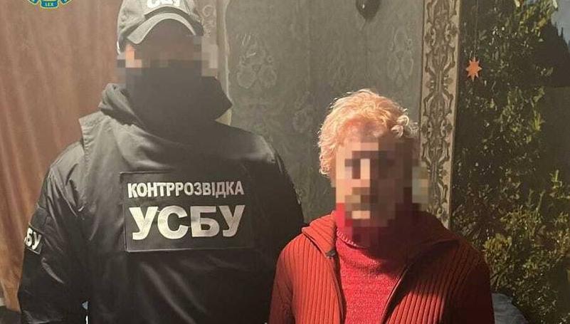 Мешканку Костянтинівки засудили до 15 років за допомогу російським спецслужбам