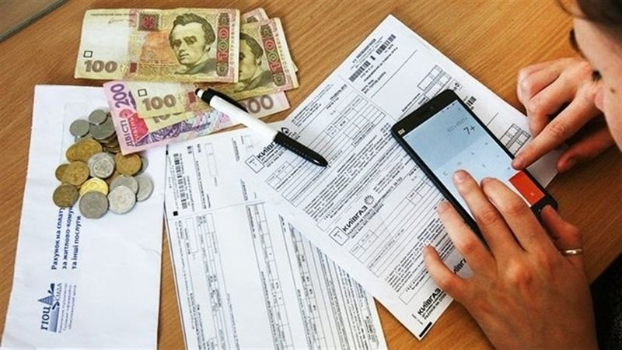94% жителей Украины считают тарифы за «коммуналку» завышенными — опрос
