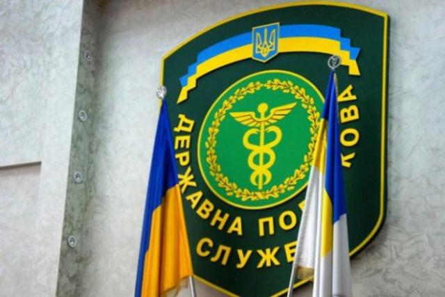 Почти на 2 млн. грн. изъято табачных изделий в Донецкой области