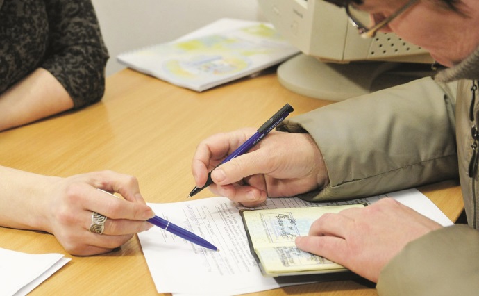 У Костянтинівці відновили прийом громадян з питань реєстрації