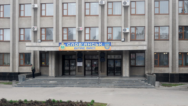 Местные выборы в Славянске состоятся, несмотря на введение ВГА