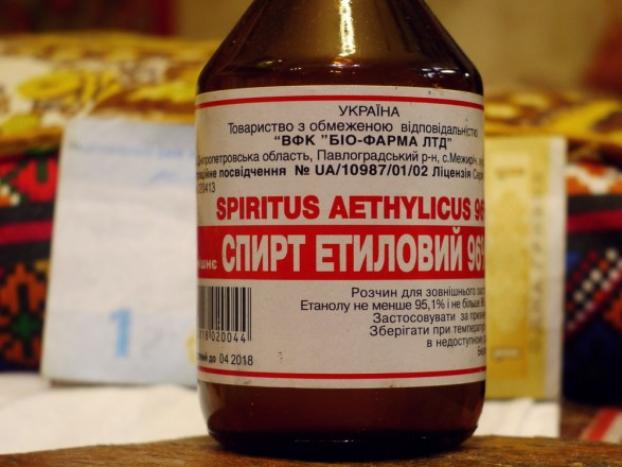 В Украине запретили несколько антисептиков