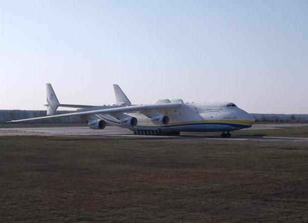 Первый полет Ан-225 «Мрії» после модернизации показал Антонов