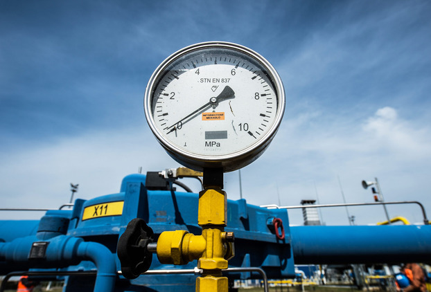 В «Нафтогазе» отрицают договоренности с Россией о транзите газа