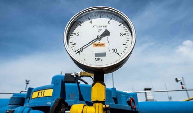 В «Укртрансгазе» рассказали о запасах газа в Украине