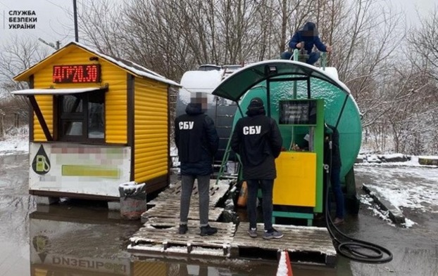 В Украине закрыто 300 нелегальных заправок — СБУ