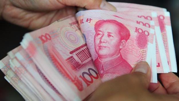 Юань может попасть в корзину резервных валют МВФ