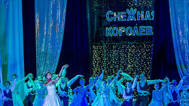Зимние забавы: В Красноармейске выбирали «Снежную королеву»