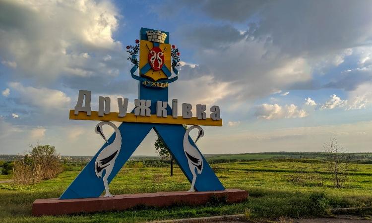 Расширена зона «долгого» комендантского часа в Донецкой области: список громад