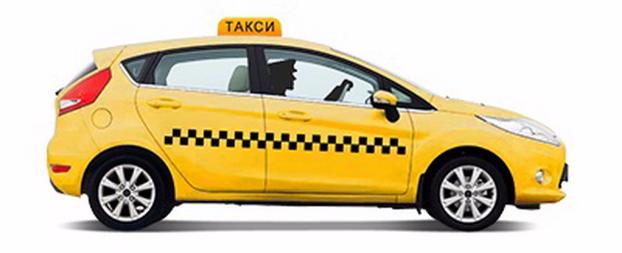 Такси города: В Бахмуте «Классное такси» хоть и дорогое, но классное