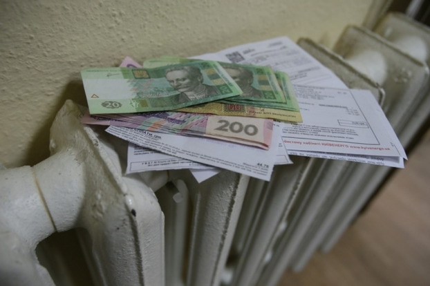 В Украине уменьшилось количество получателей субсидий