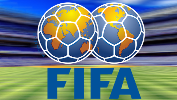 ФИФА хочет изменить название?