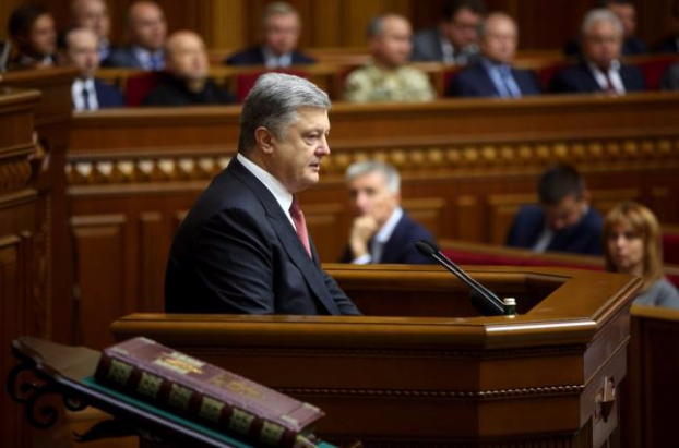Порошенко внес на рассмотрение сразу два законопроекта касательно Донбасса