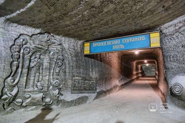 В соляной шахте Соледара открылся новый маршрут: фото