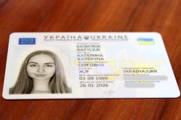 Старшеклассников на ВНО не регистрируют без паспорта