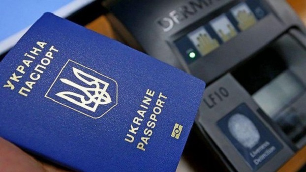 Паспорт украинца упал в рейтинге