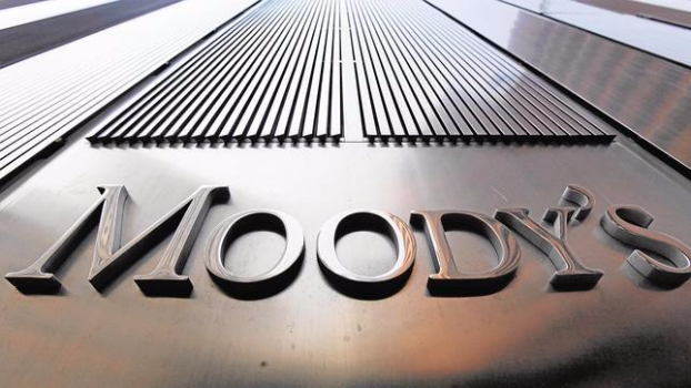 Moody's поднял рейтинг Украины до Caa2