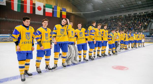 В столице Украины презентовали молодежный чемпионат мира по хоккею