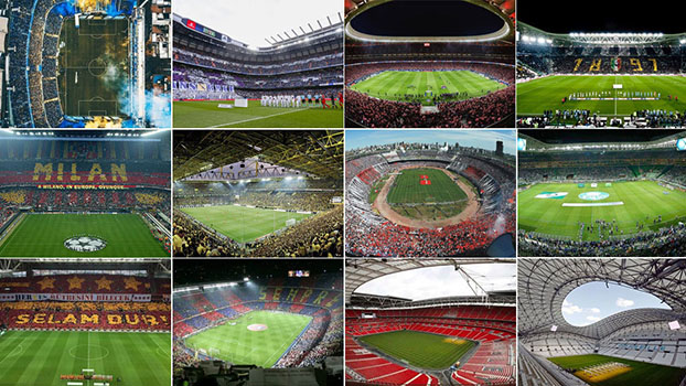 Рейтинг лучших стадионов мира: Какой из них лучший?